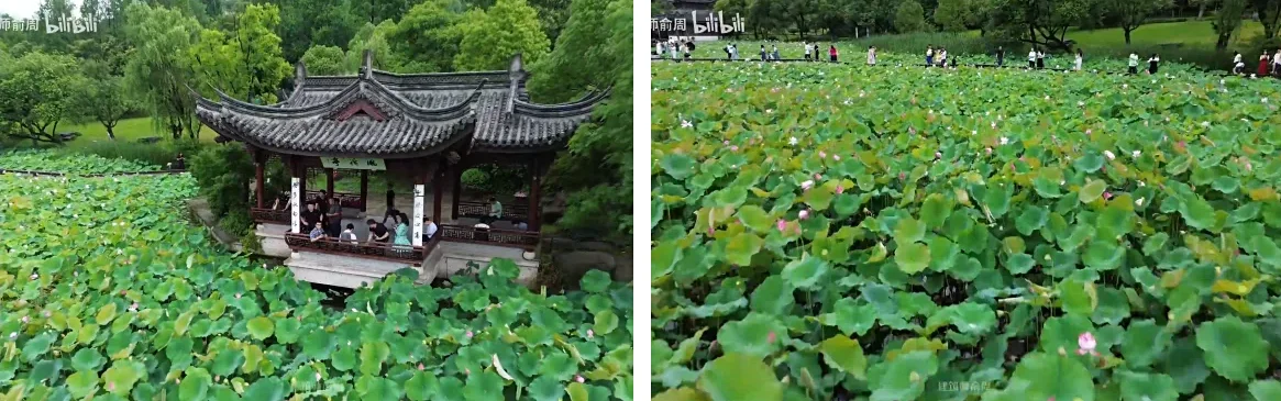 xianghu