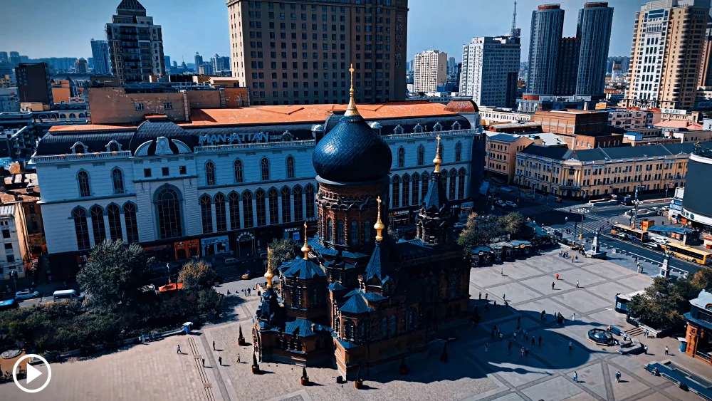 Saint Sophia Cathedral