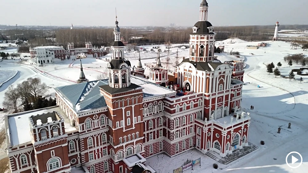 Volga Manor