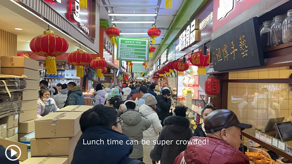 Daoli Market