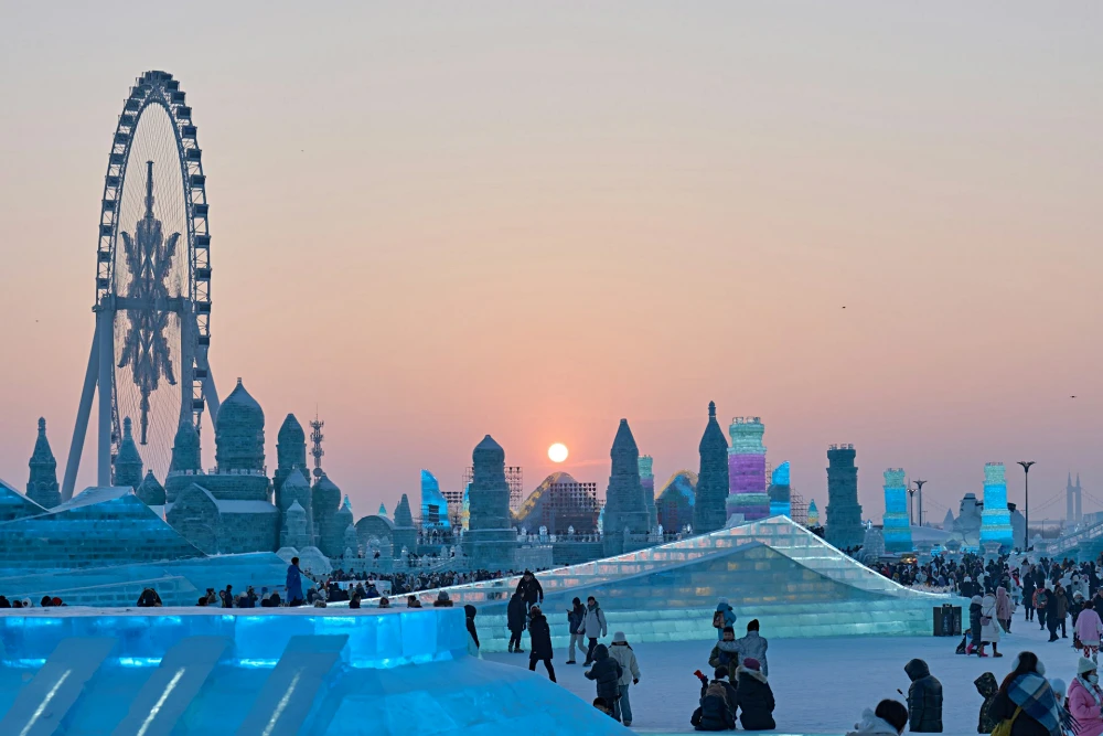 harbin