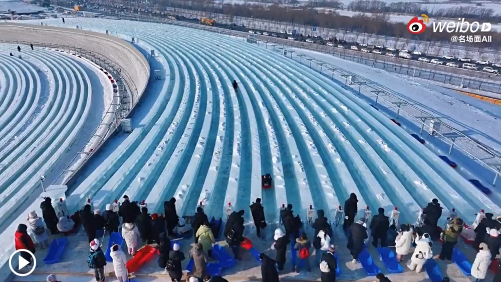 Ice and Snow World
