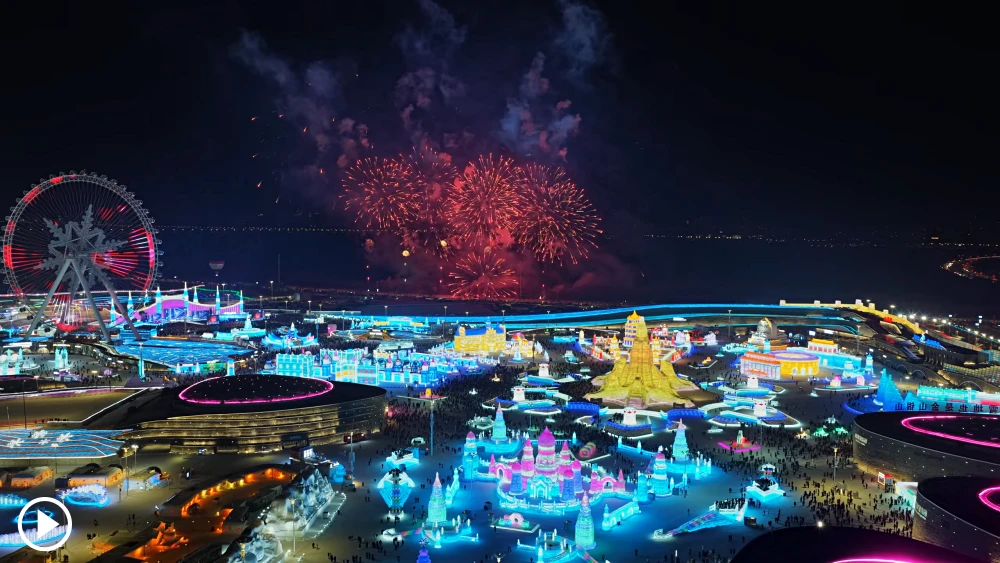 Ice and Snow World