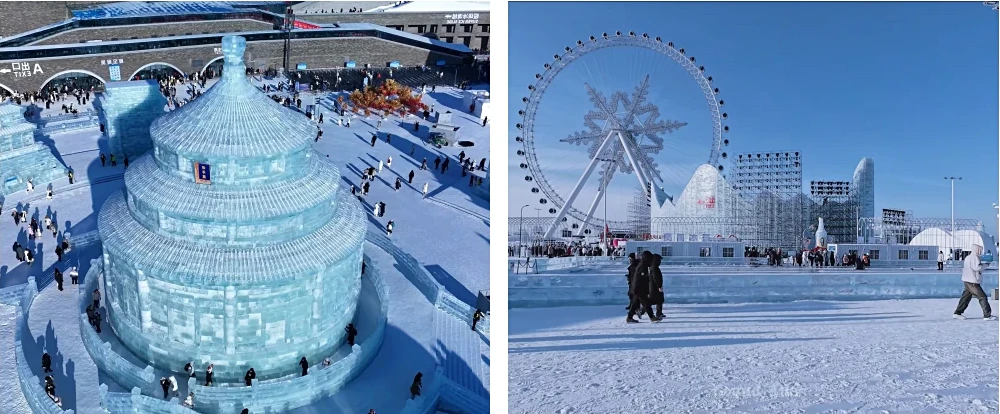 Ice and Snow World