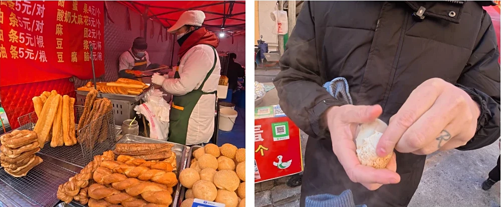 Morning Market