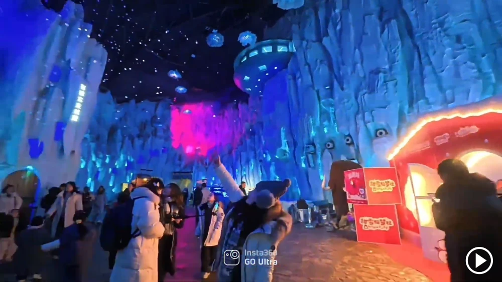 Harbin Polarland