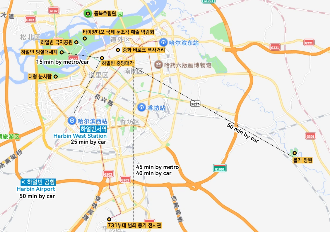 harbin map