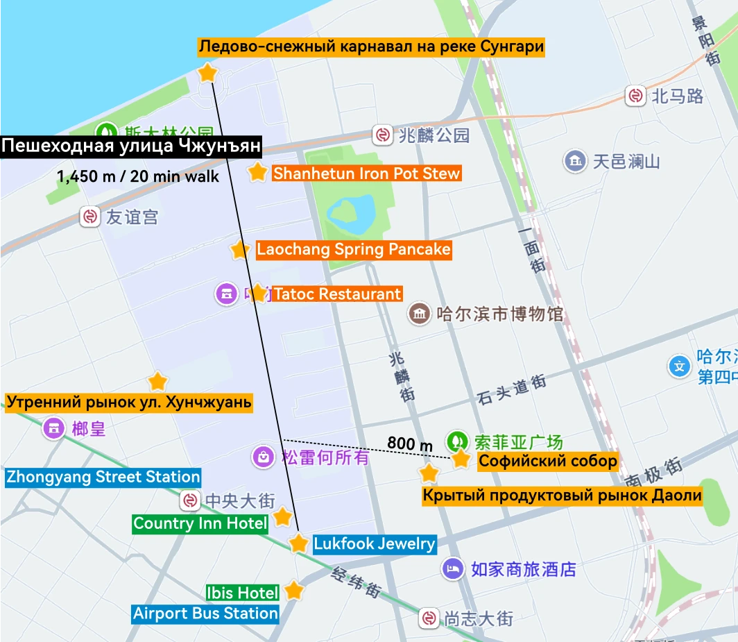 zhongyang street map
