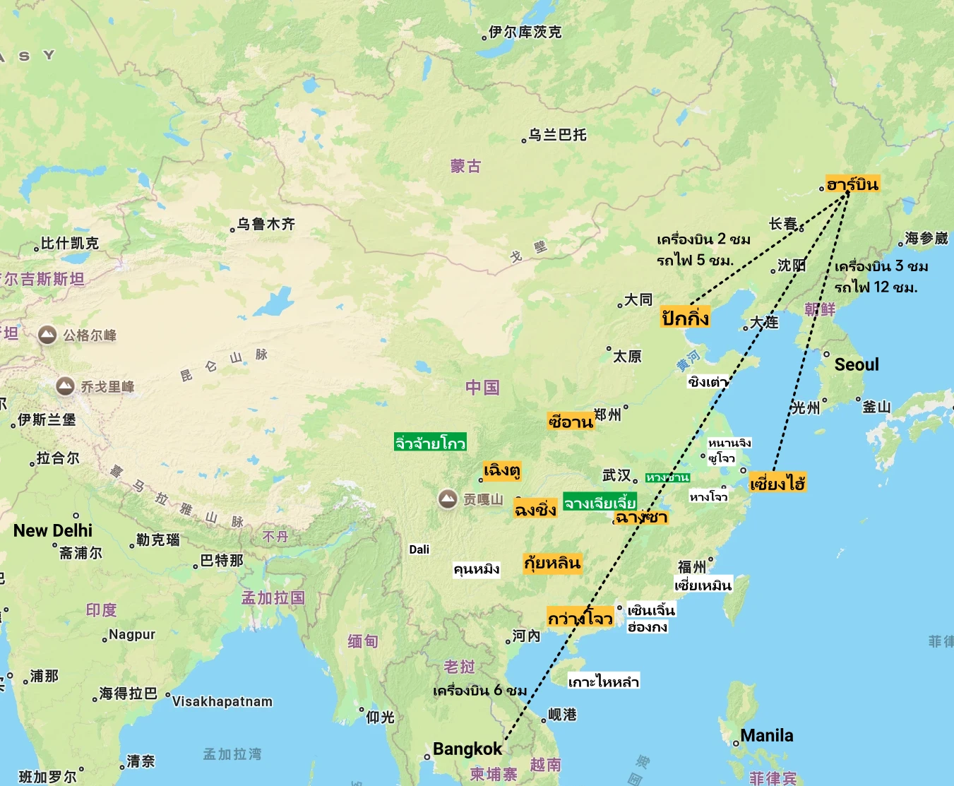 harbin map