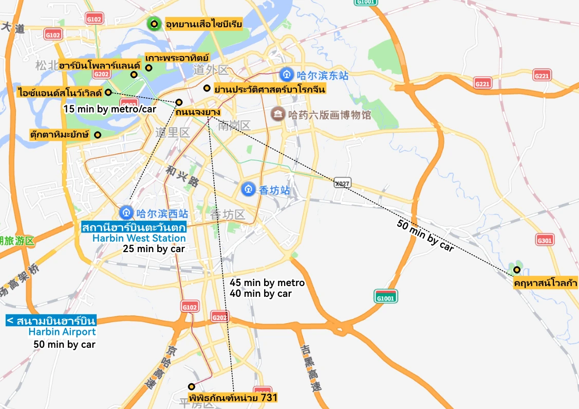 harbin map