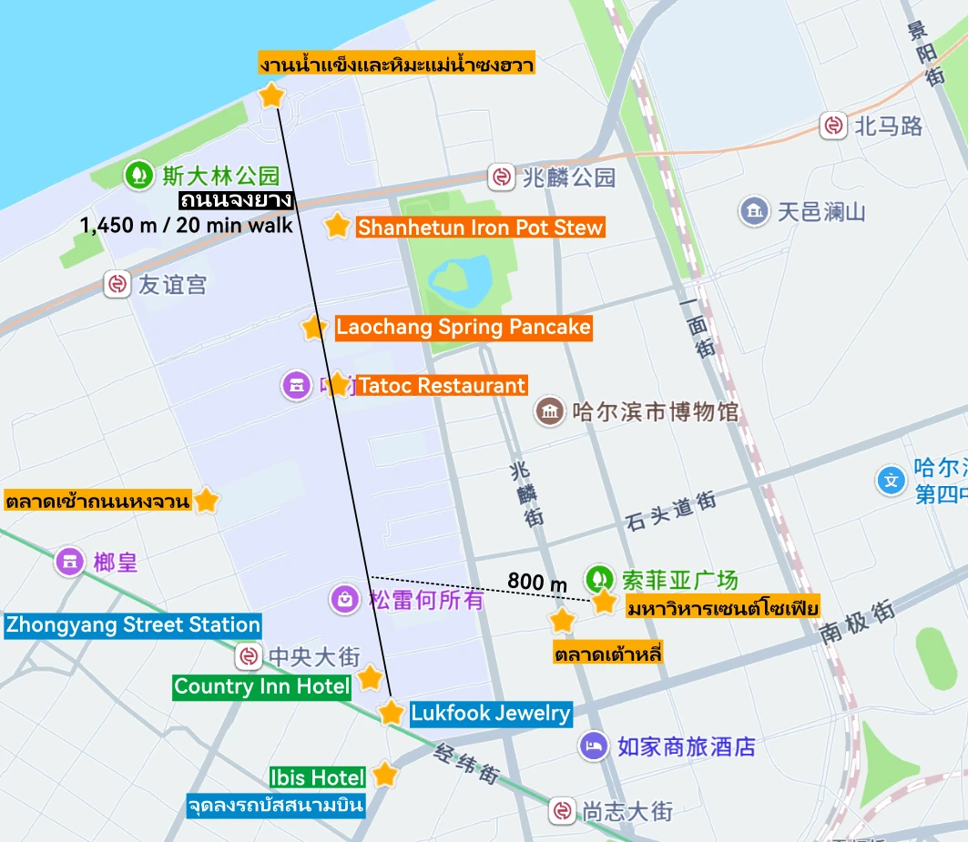 zhongyang street map