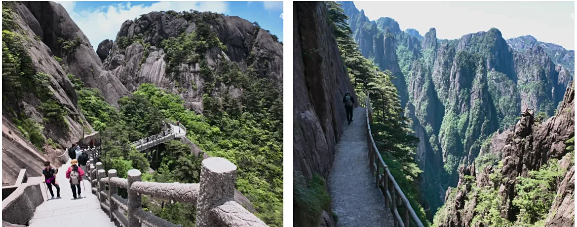 huangshan