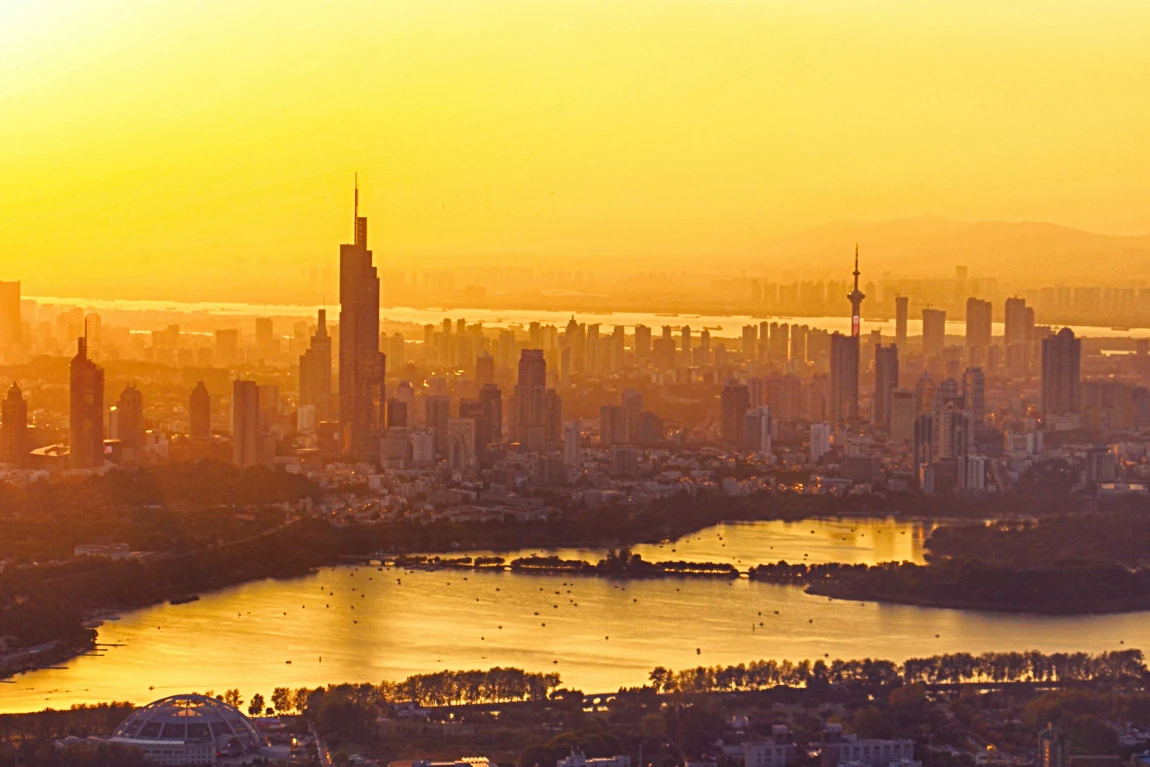 nanjing