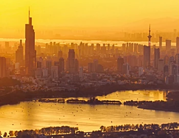 Nanjing Guide