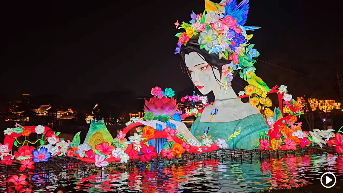 laomendong