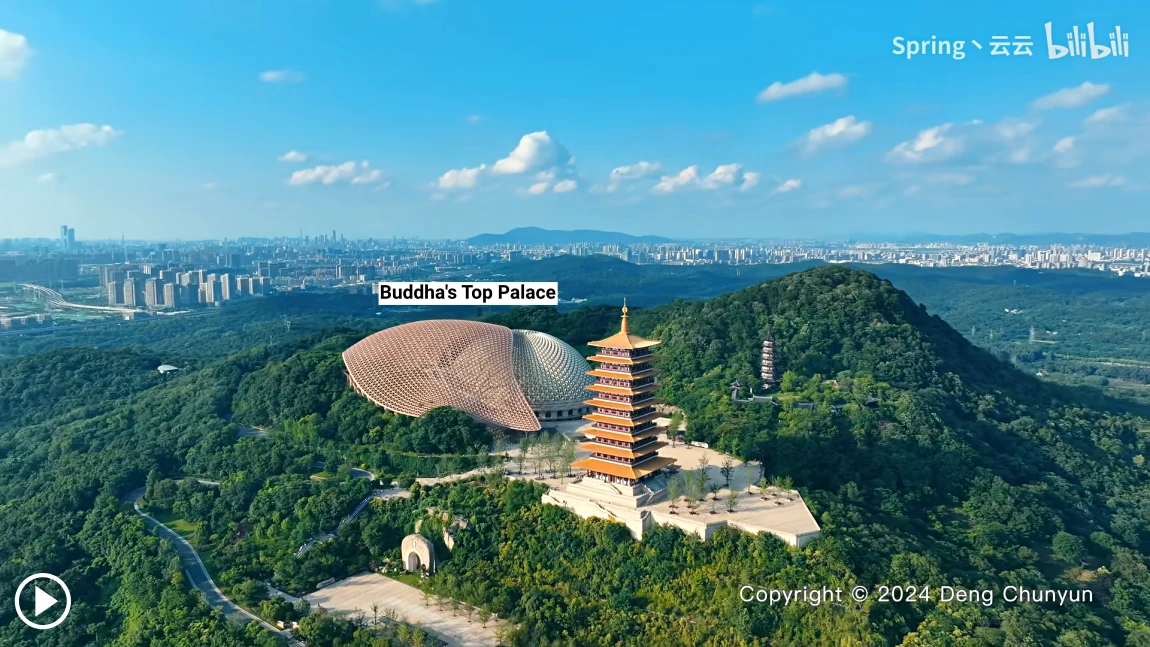 Niushou Mountain