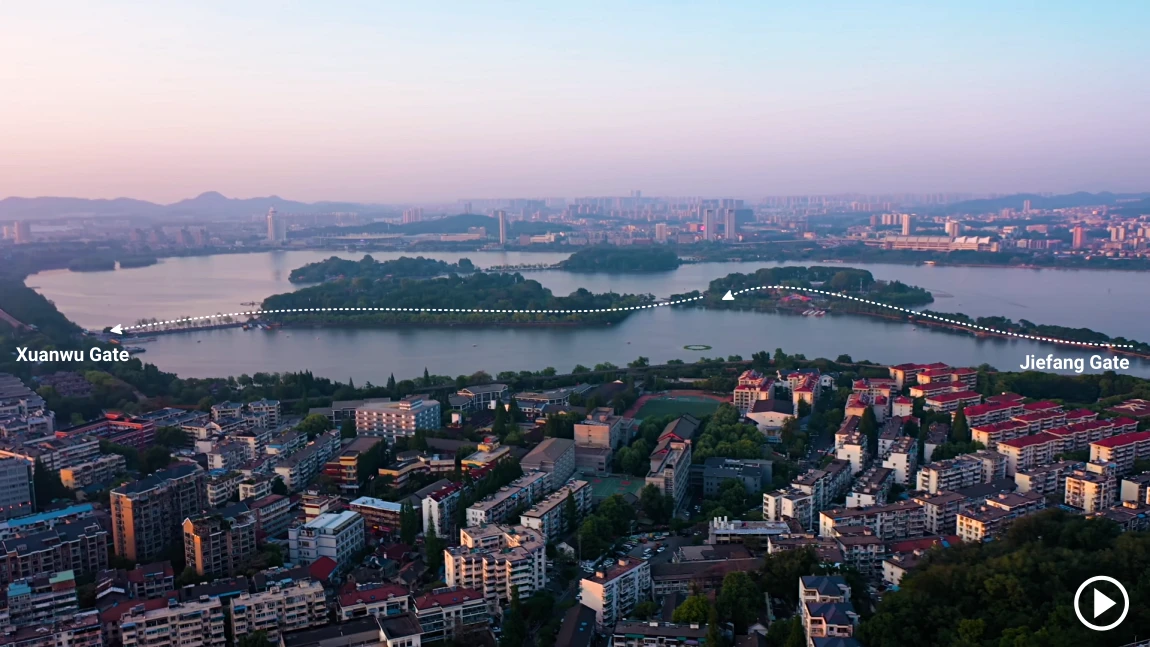 Xuanwu Lake