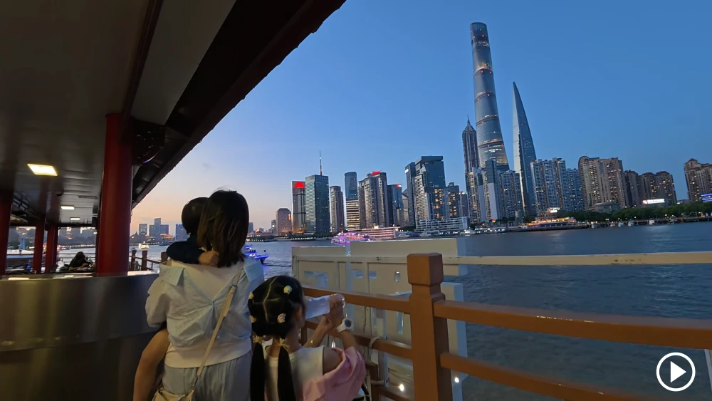 cruise