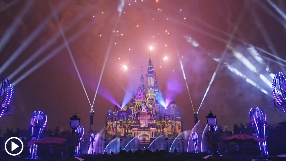 disney
