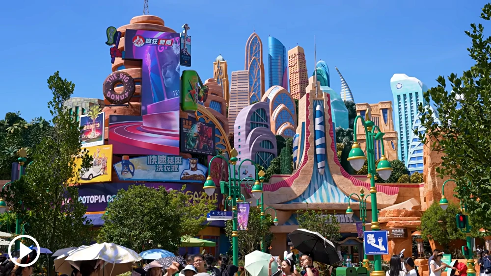 disney