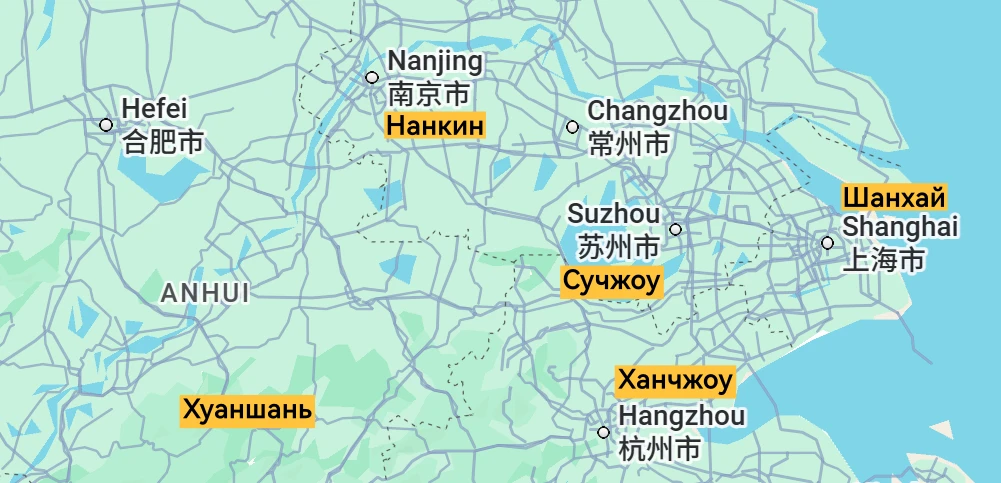 aroundShanghai