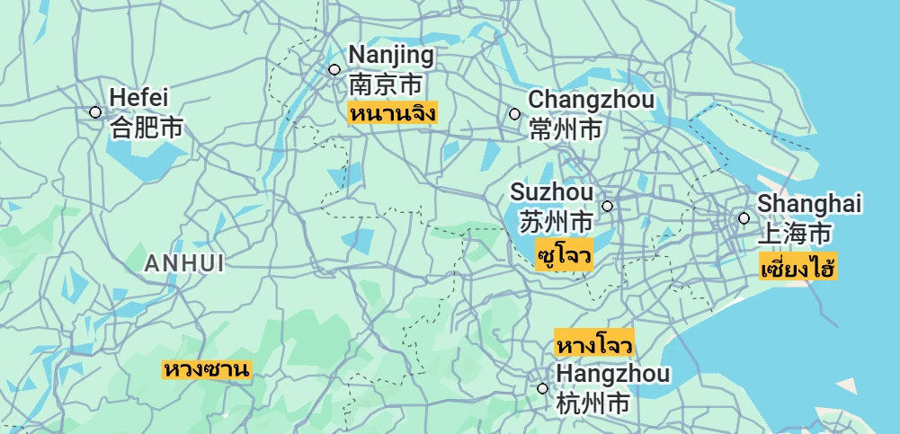 aroundShanghai