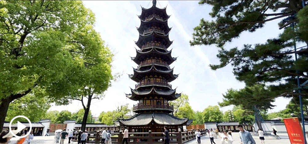Longhua Temple
