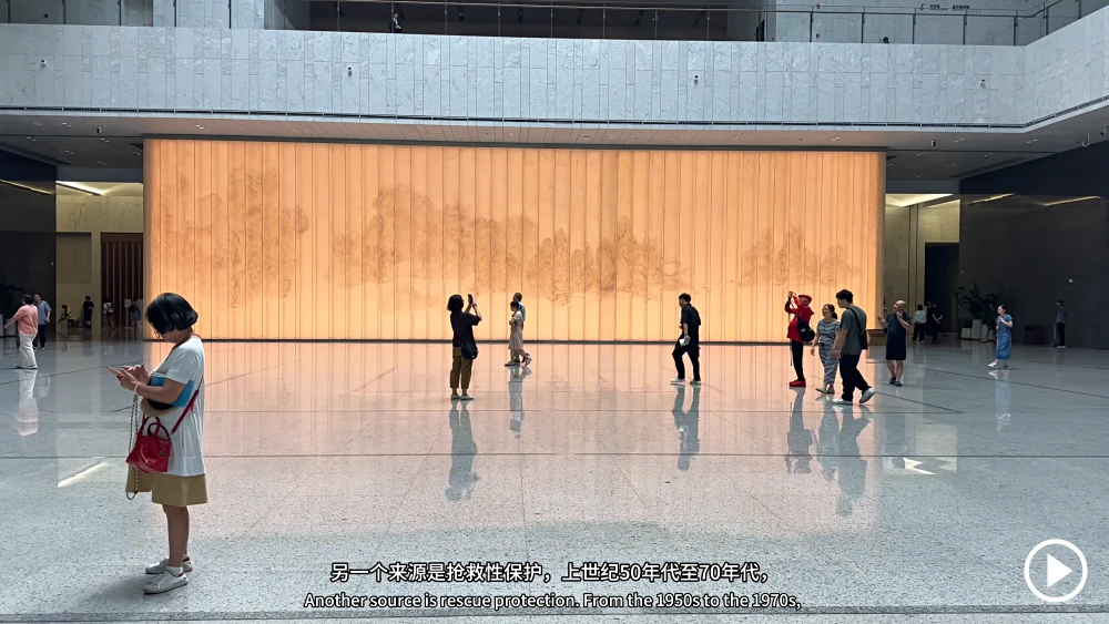 Shanghai Museum East