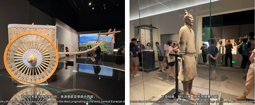 Shanghai Museum East