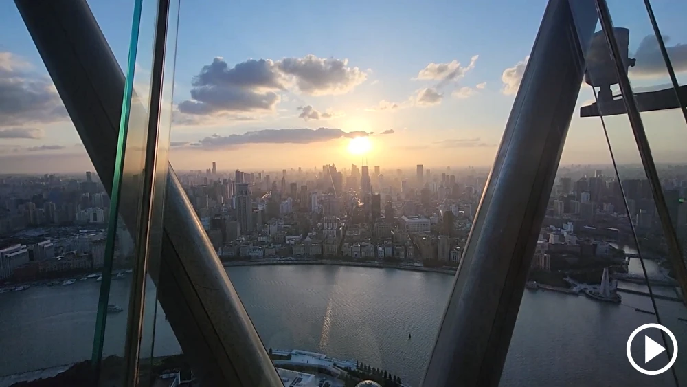 Oriental Pearl Tower