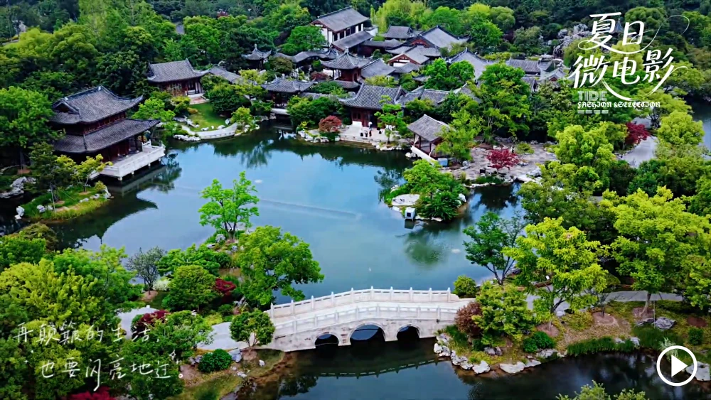 Shenyuan