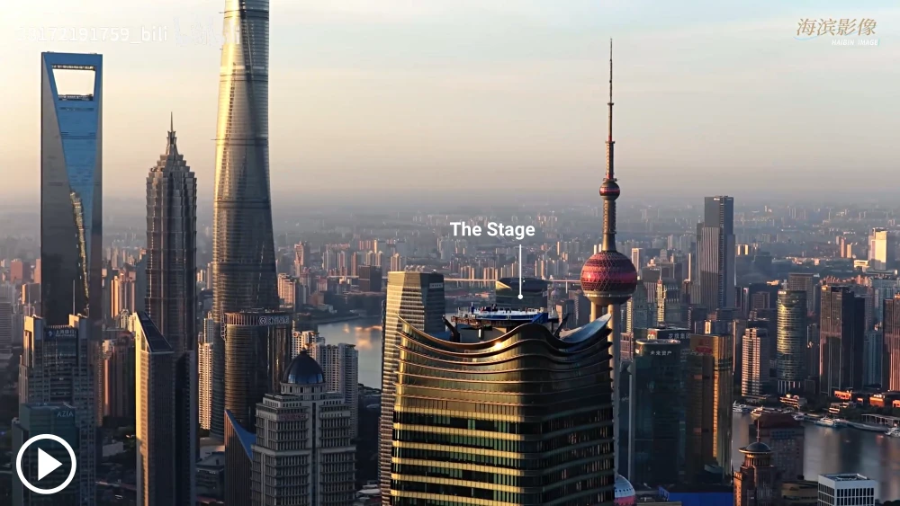 The Stage