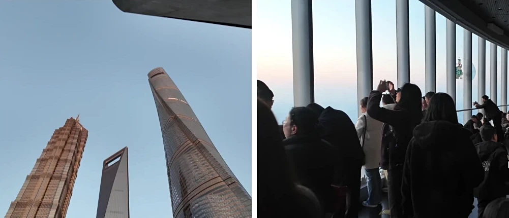 Top of Shanghai Observatory