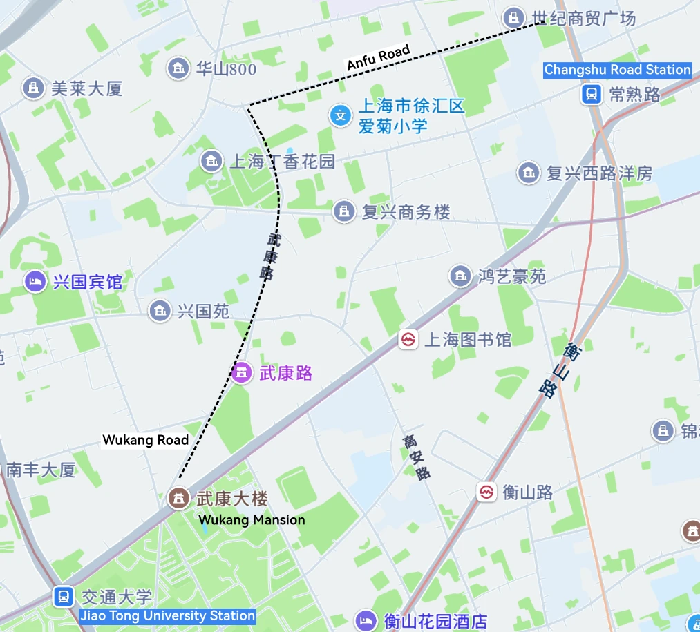 wukang road