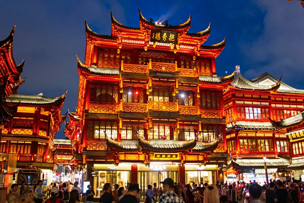 yu garden