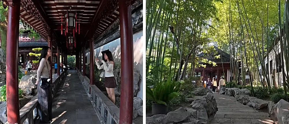 Yu Garden