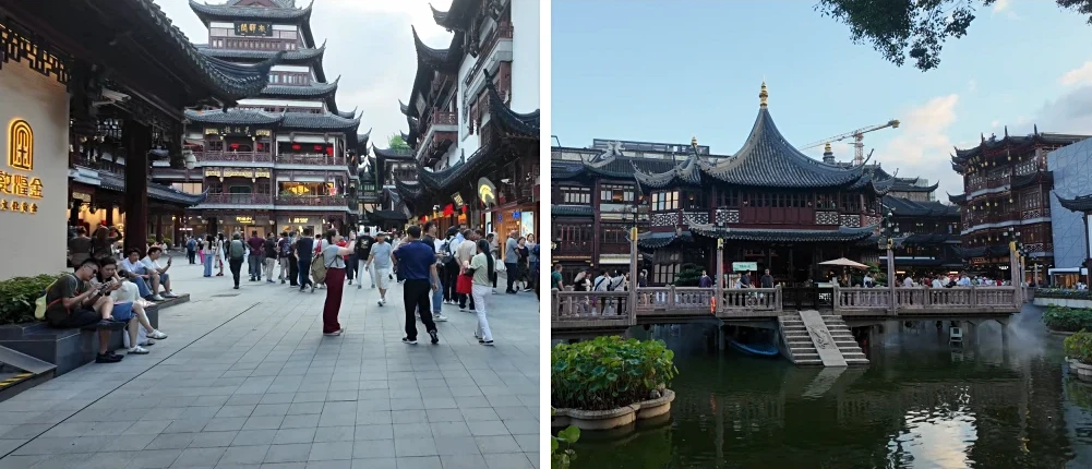 Yuyuan Mall