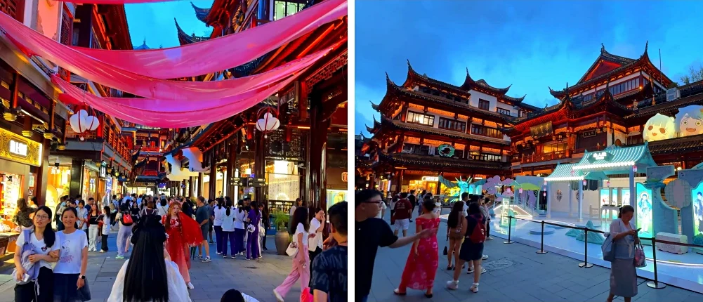 Yuyuan Mall