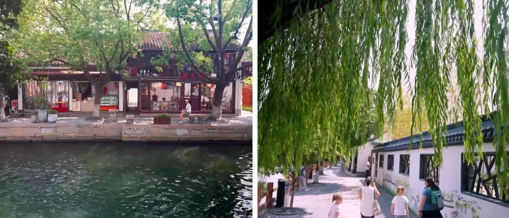 zhujiajiao