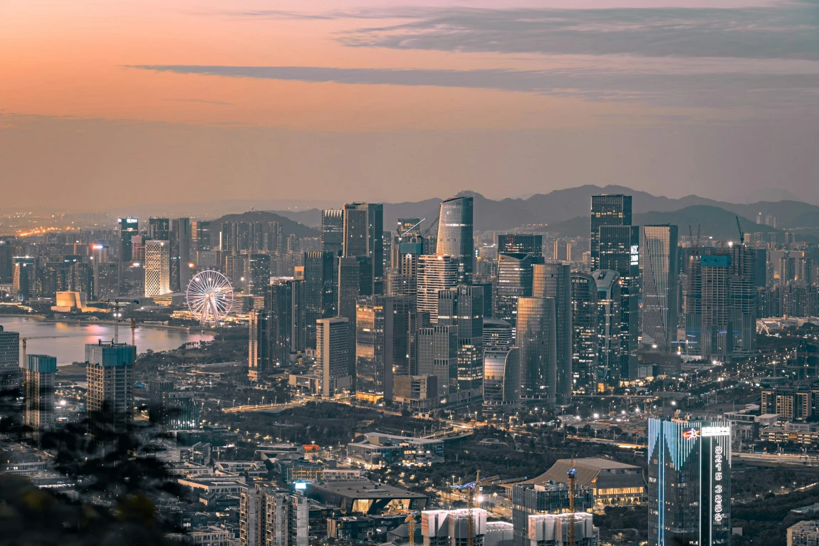 Shenzhen