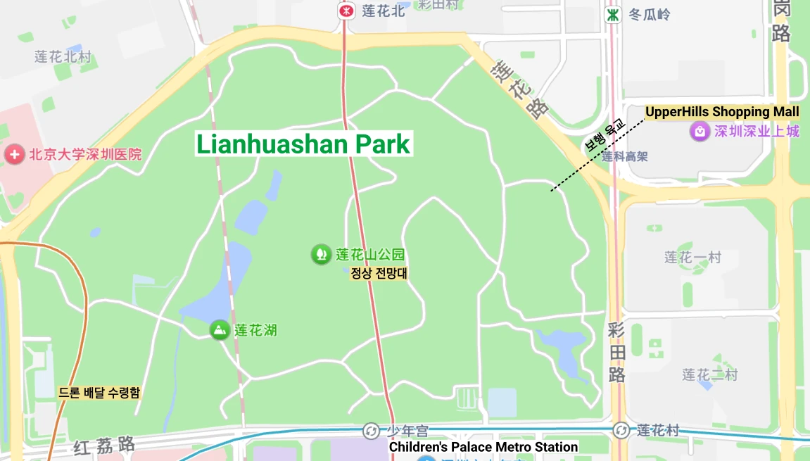 롄화산 공원 지도