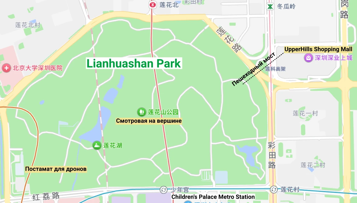 Карта парка Ляньхуашань