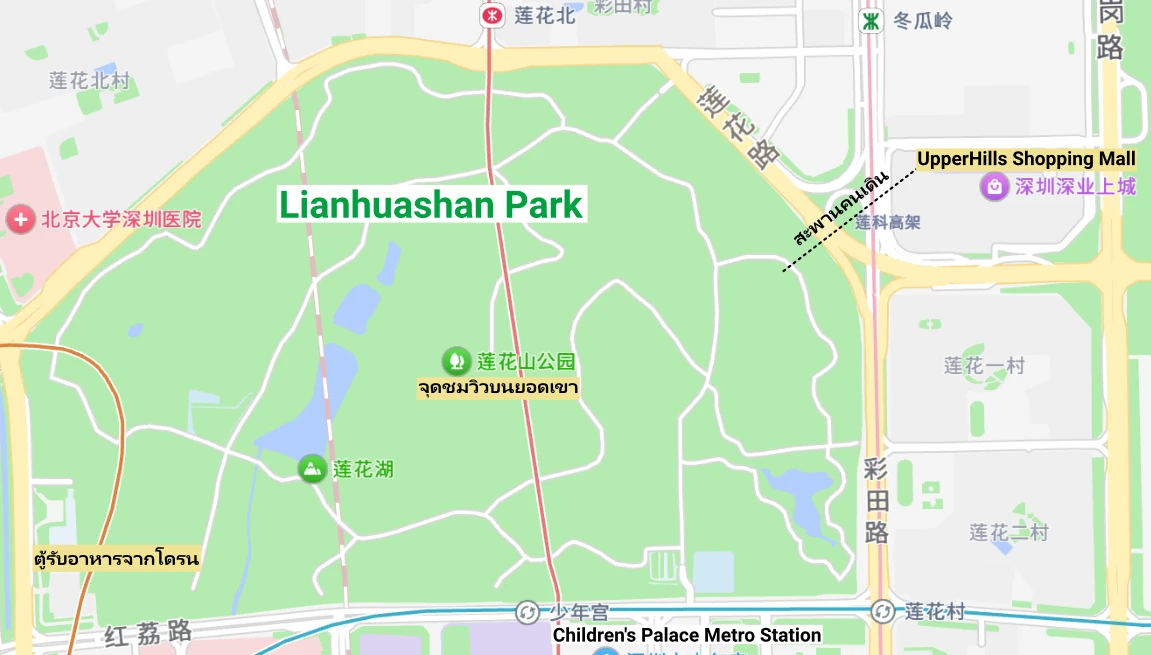 แผนที่สวนเหลียนฮวาซาน