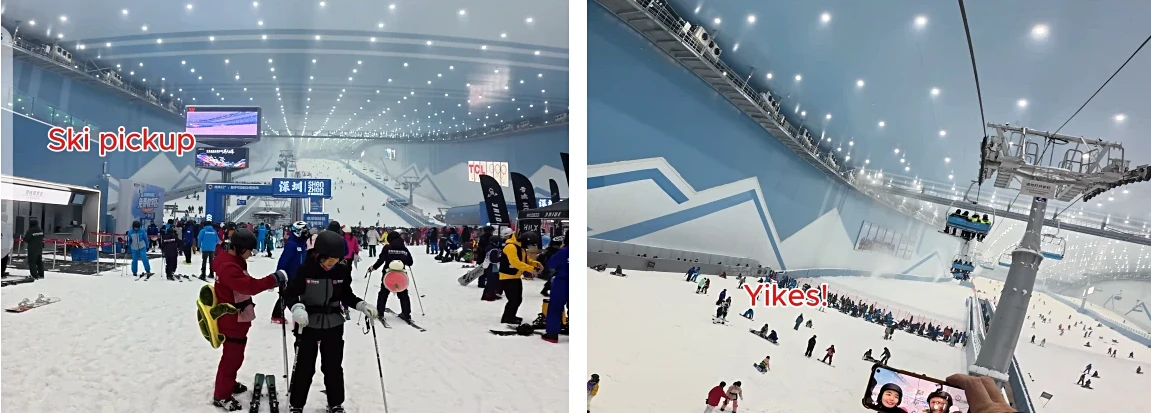 Qianhai Snow World