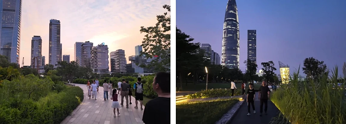 Shenzhen Talent Park