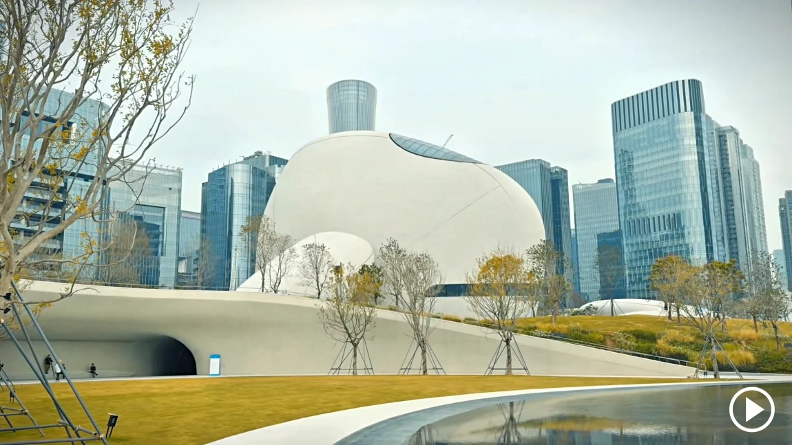 Shenzhen Talent Park