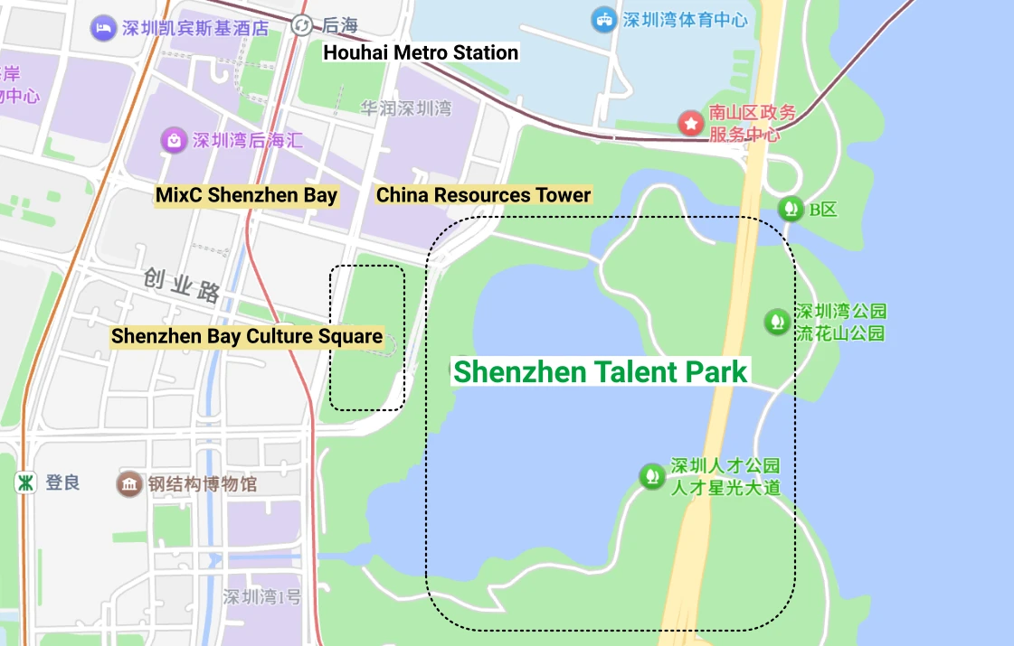 Shenzhen Talent Park