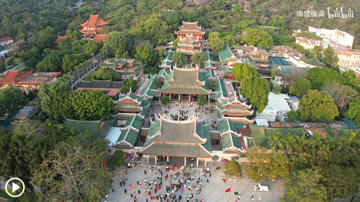 Nanputuo Temple