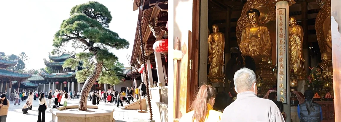 Nanputuo Temple
