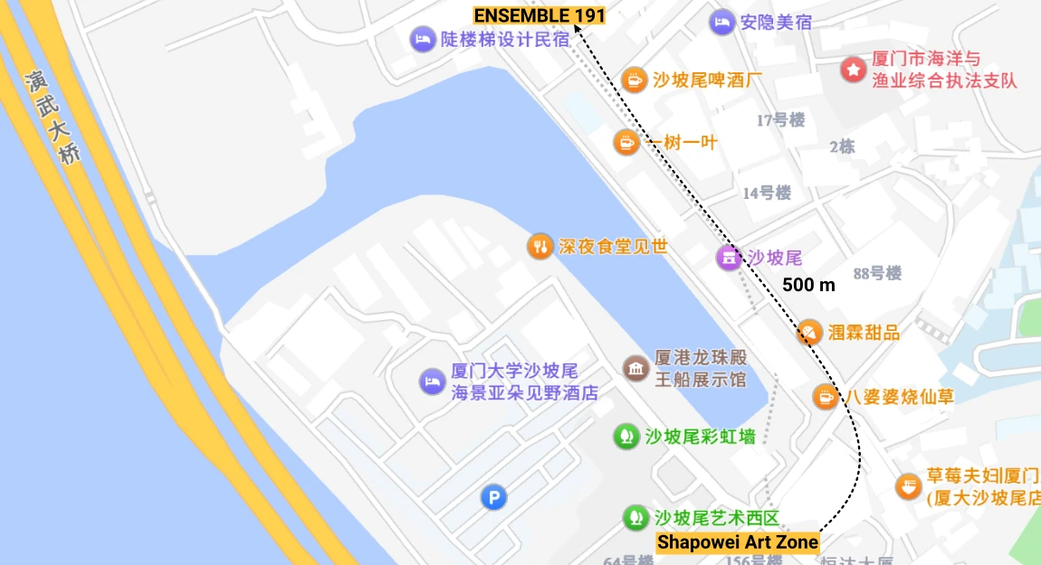 shapowei